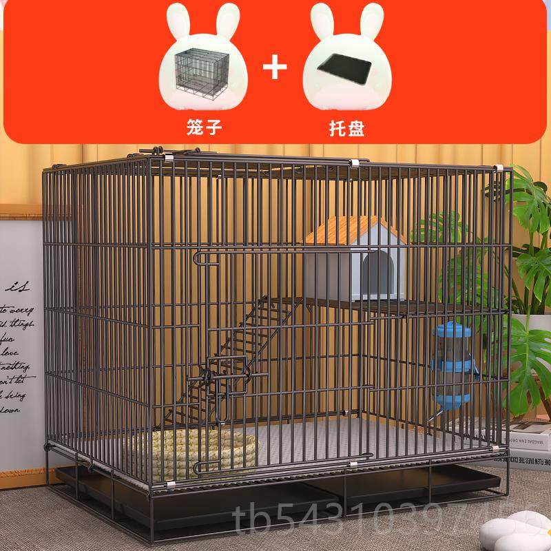 正品兔笼家用猫笼大自由空间家加密鸽笼用铁丝网子笼双超层松鼠笼,宠物/宠物食品及用品,猫笼子/猫别墅,淘宝优惠券,粉丝福利购,淘宝优惠卷