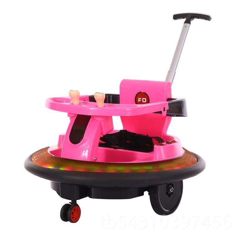 正品童电动车飞碟早儿玩教摇摆遥控小孩电瓶具车充四轮室内1-6岁