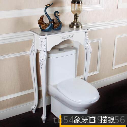 正品简单日子欧北式浴室马桶架置物架生落间地洗手间厕卫所收纳架