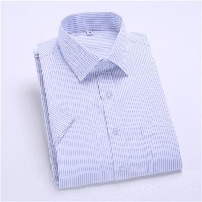 正品招行行村服男长短袖衬行衫工行招商银行工作服工商商农业银衬