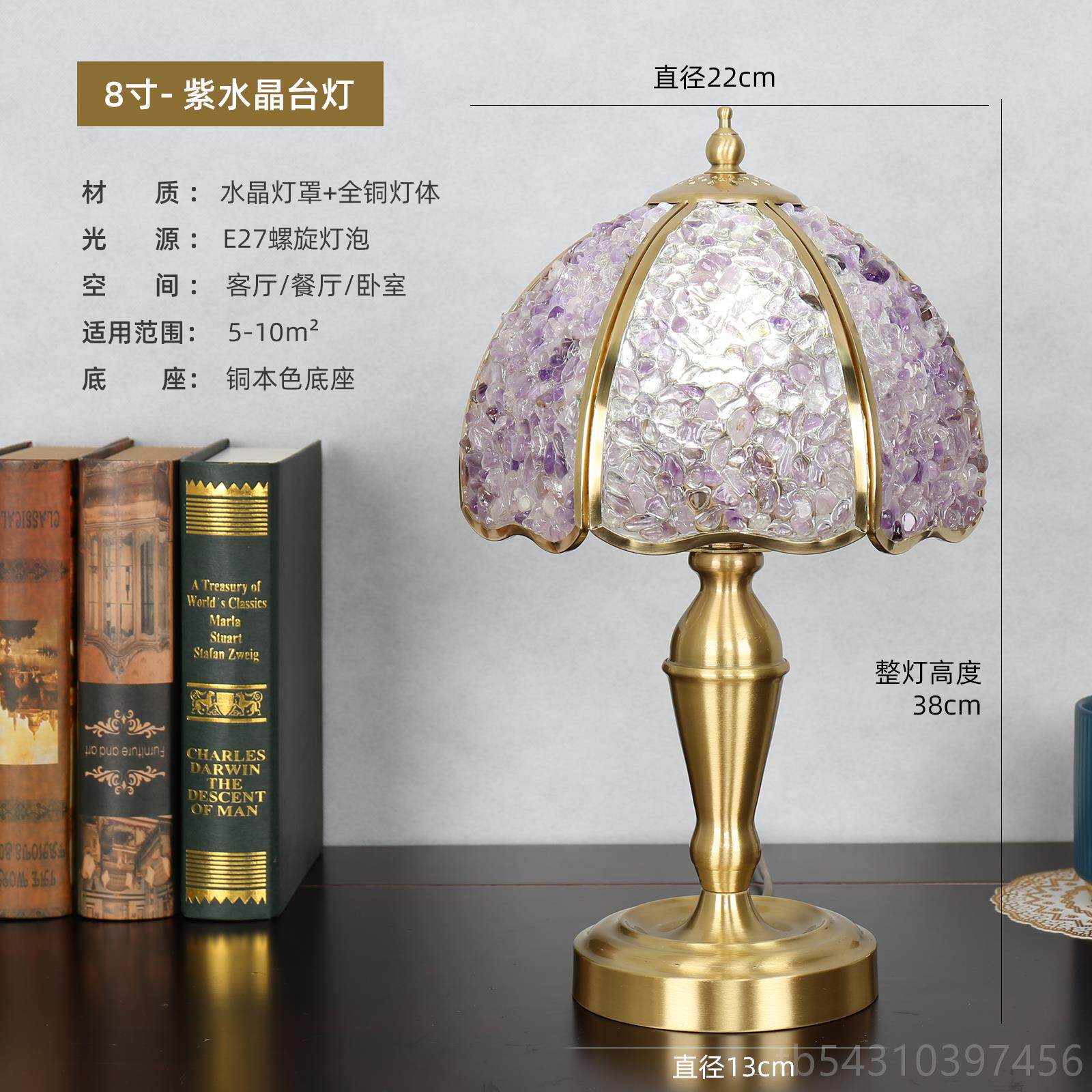 正品法式全台灯轻头奢高级感台灯卧室床氛然围灯新款美式天水铜晶