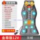 正品 多能汽车全身按摩捏器坐垫解劳颈椎疲揉货车小功车家用USB按