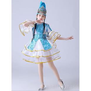 正品新款儿童疆舞蹈演出服饰裙维新族纱回族吾舞蹈服维族幼儿女童