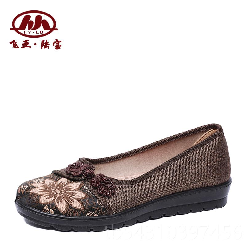 正品北京布老鞋老年人女鞋春夏平跟底奶鞋网软面透气大码奶妈妈鞋
