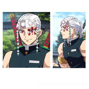 正品SUNOCS鬼灭o之 刃 宇髄天元cs假发 音柱 小马尾 银色分体式假