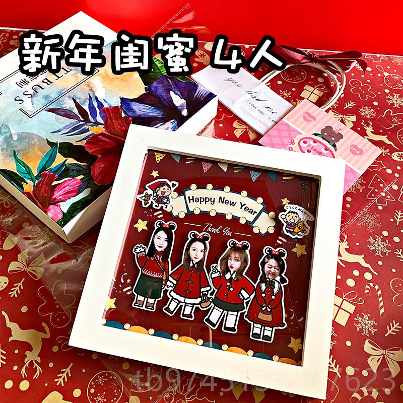 高档送妈妈的生日礼物感感动有意义高级闺蜜女生手工di公y礼毕业