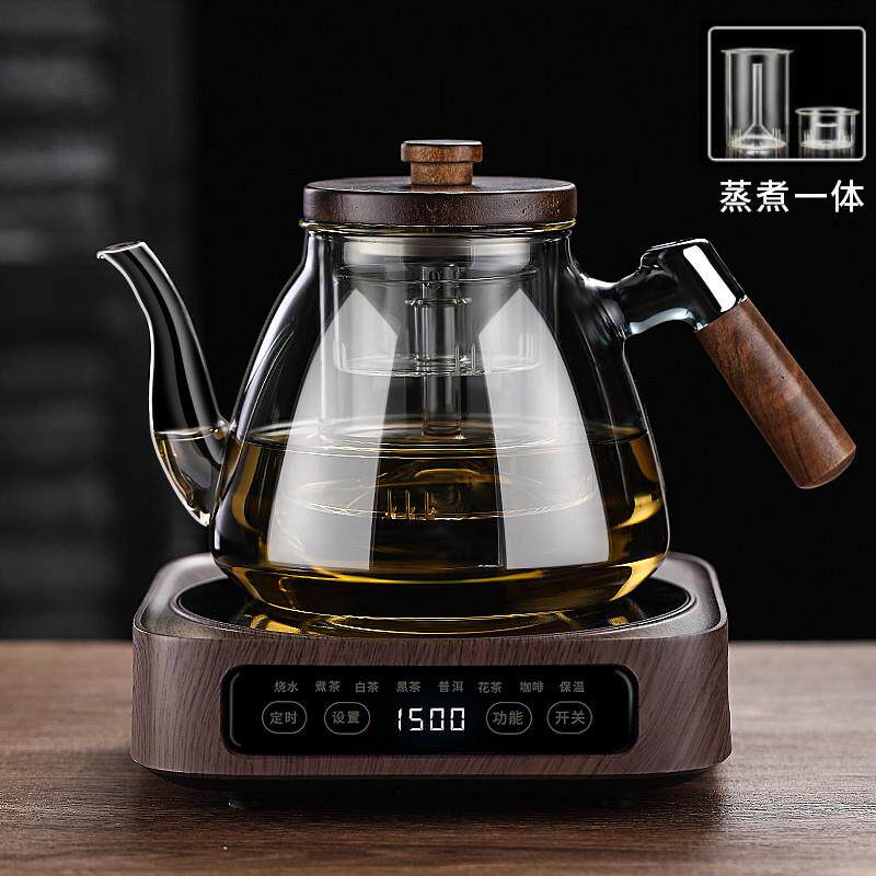 煮茶壶2025新款电陶炉专用烧水壶蒸煮一体玻璃茶具耐高温养生壶