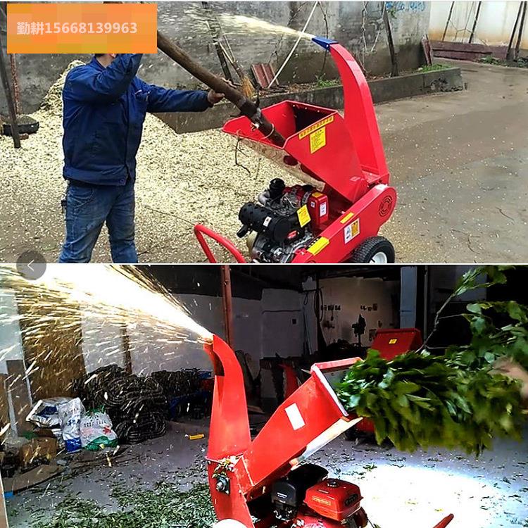 好用小型汽油枝条树叶竹子粉碎机 柴油碎木机 树枝枯木搅碎机