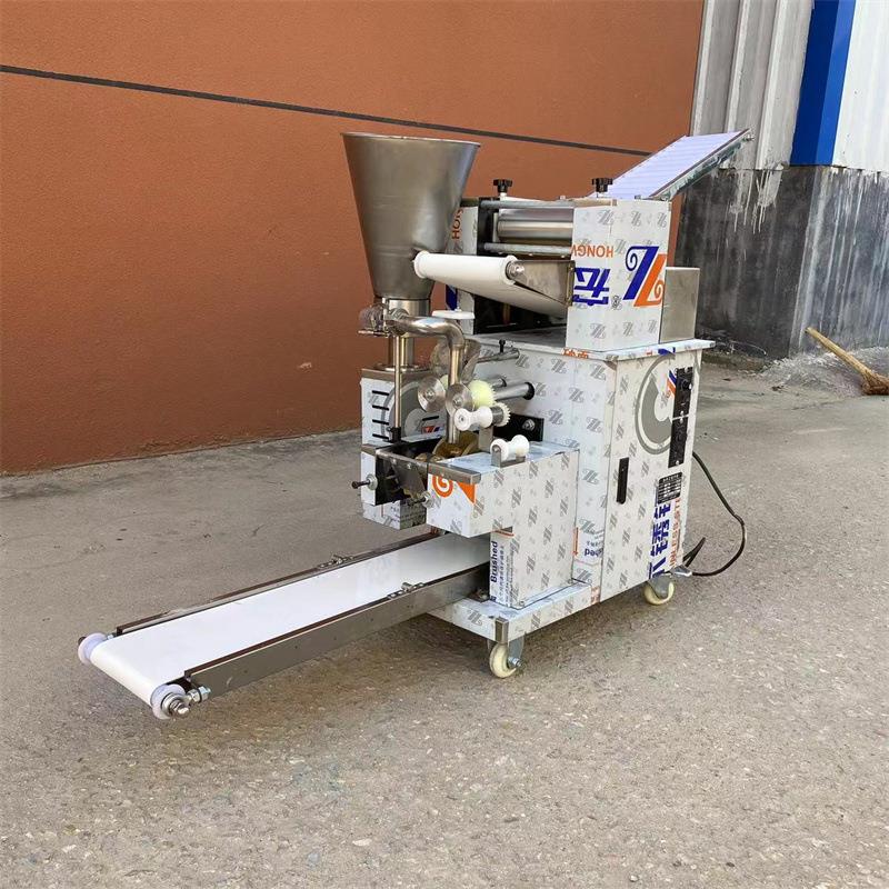 鲁工直供仿手工水饺机 全自动商用饺子机 家用全自动包水饺机器
