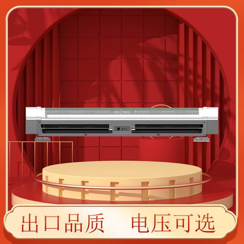 风电幕机商用冷暖两用幕380V风帘机门口暖风机0.9米60HZ风幕机