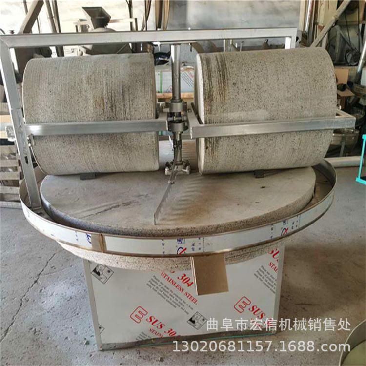 电动石碾粉碎机 商用摆摊石磨磨浆机 手动豆浆水磨小石磨