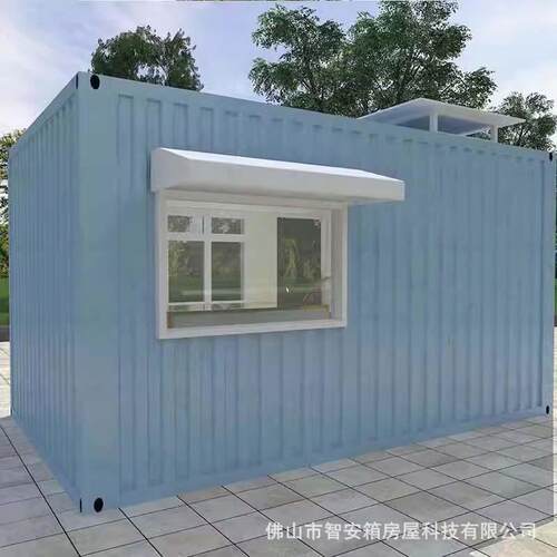 咖啡屋装商业街可移住动铺创意集装箱房改商造人集001箱房网红奶