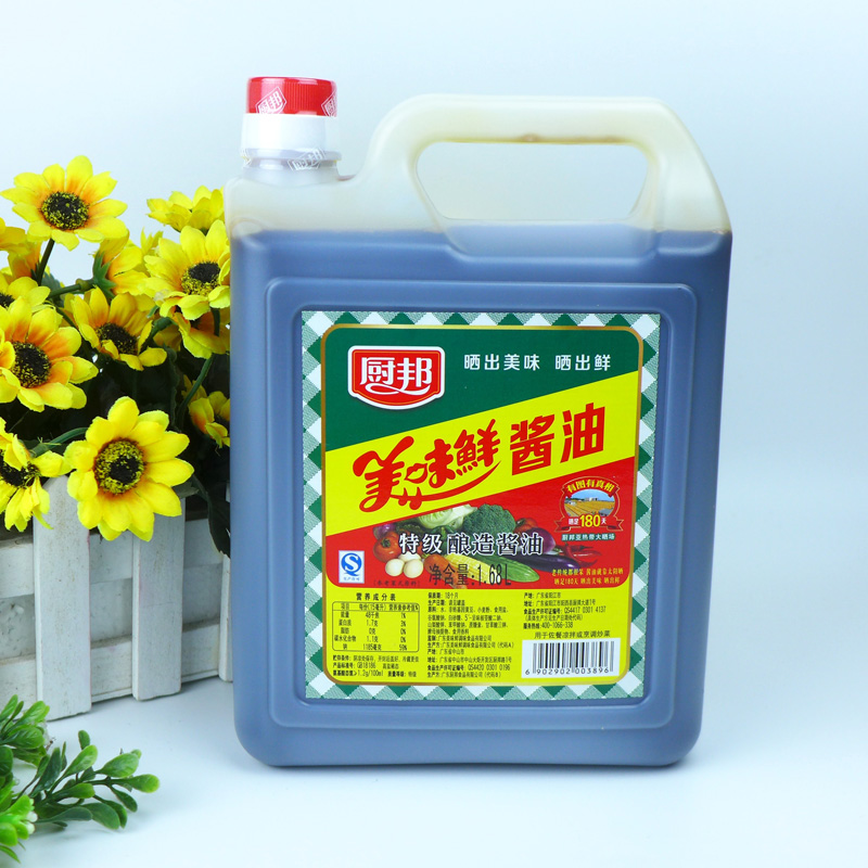 【1桶包邮】厨邦生抽美味鲜酱油1.68L酿造厨帮酱油头道家庭装