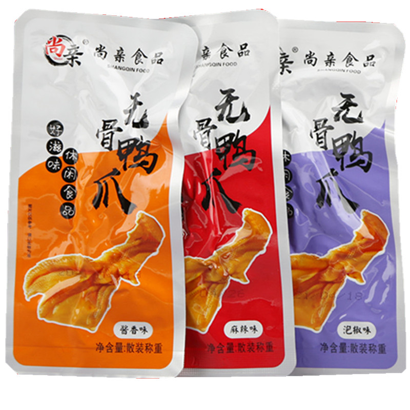 无骨鸭掌小包装即食网红卤味休闲零食福建特产客家美食龙岩泡鸭爪