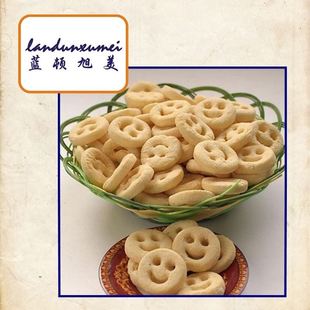 包邮 蓝顿旭美开心薯饼2kg 油炸薯条1包 笑脸薯饼土豆饼冷冻法式 装