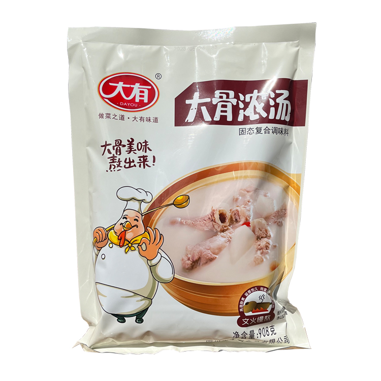 卓有大有大骨浓汤粉908g 调味料浓缩肉骨汤猪骨高汤粉火锅关东煮