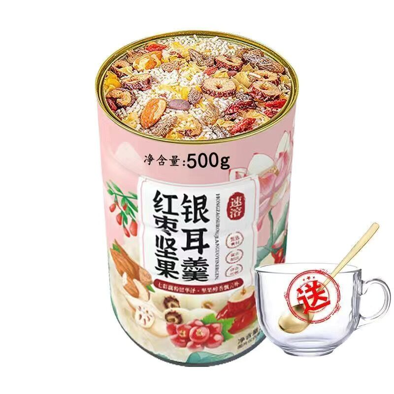红枣坚果银耳羹营养早餐即食冲泡速食粥代餐粉饱腹藕粉状罐装懒人