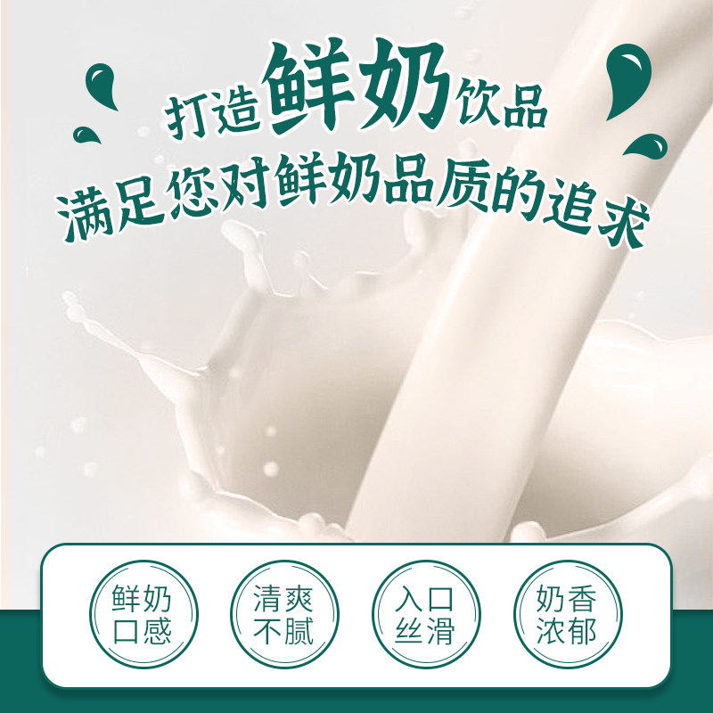 象甄奶基底风味粉1kg 奶茶饮品店商用原材料 奶基底咖啡奶茶伴侣