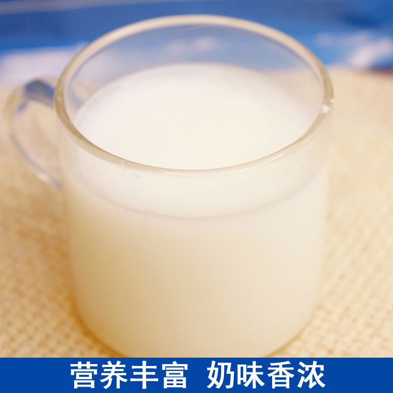 乳多美纯牛奶粉800g生牛乳高蛋白袋装全家家庭营养早餐独立小包装