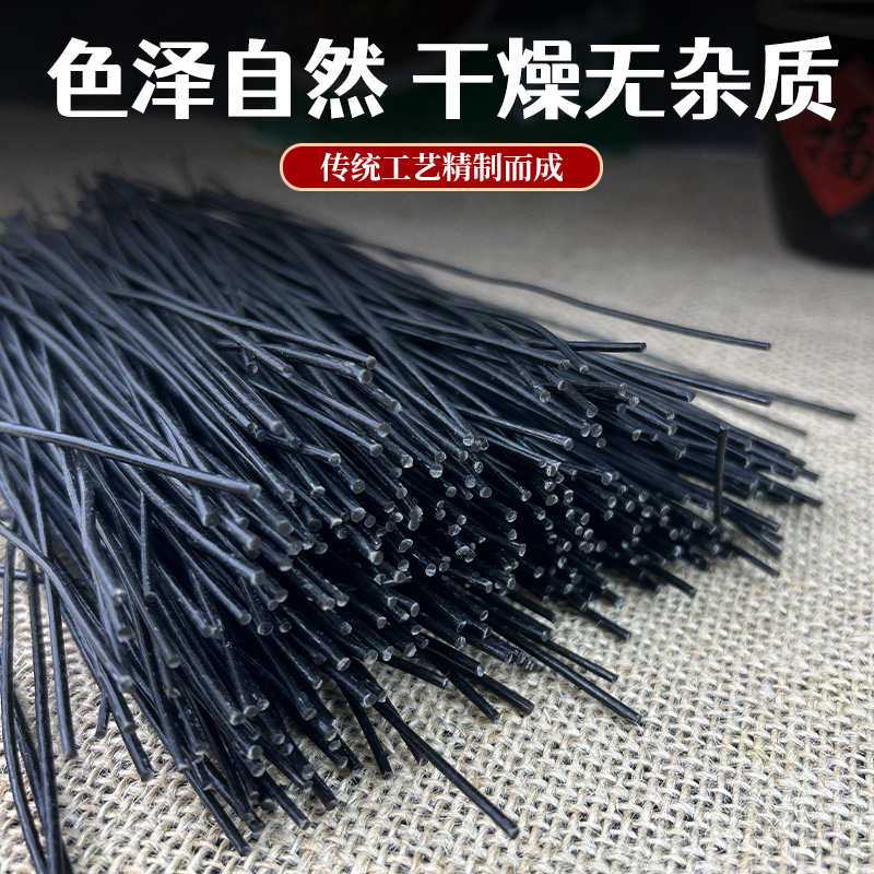 四川深山野生蕨根粉丝凉拌酸辣粉带调料干粉丝粉条整箱200g*30袋