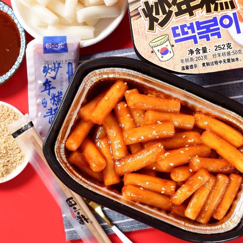 田小花自热韩式炒年糕条正宗韩国风味宿舍速食香辣炒年糕风味美食