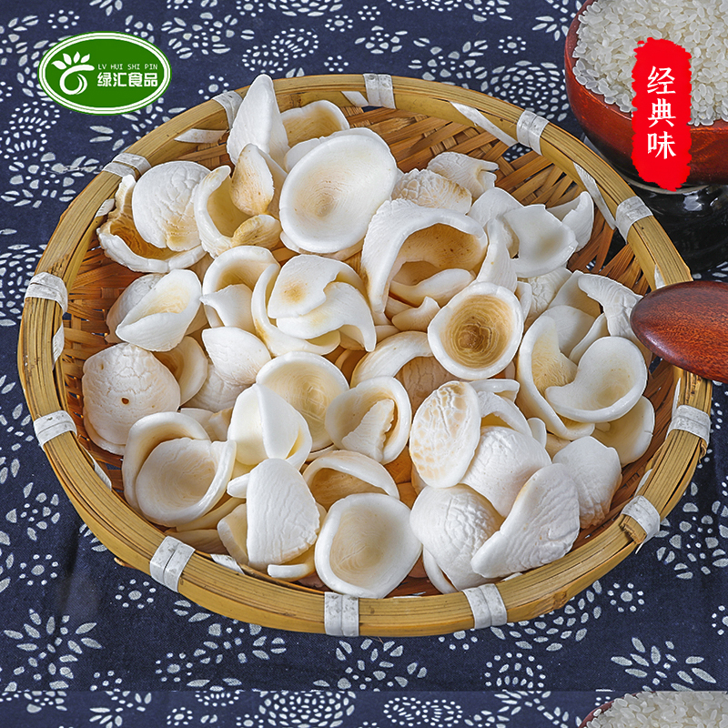 绿汇宁波特产小吃原味年糕干经典童年味道精炒年糕片零食即食150g