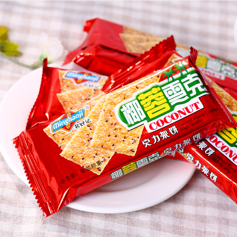 名好记椰蓉雪克饼干5斤整箱克力架千层薄脆 童年怀旧小零食