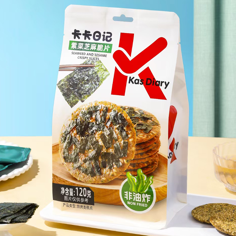 卡卡日记120g芝麻脆片香脆煎饼上班解馋充饥小零食海苔芝麻薄饼干