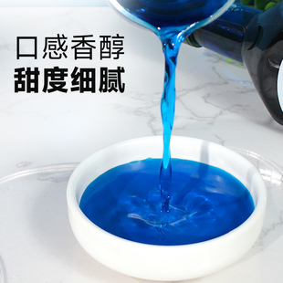 权焠帮 蓝柑糖浆甘蓝风味气泡水蓝色果露香蜜商用小瓶汁调酒1kg