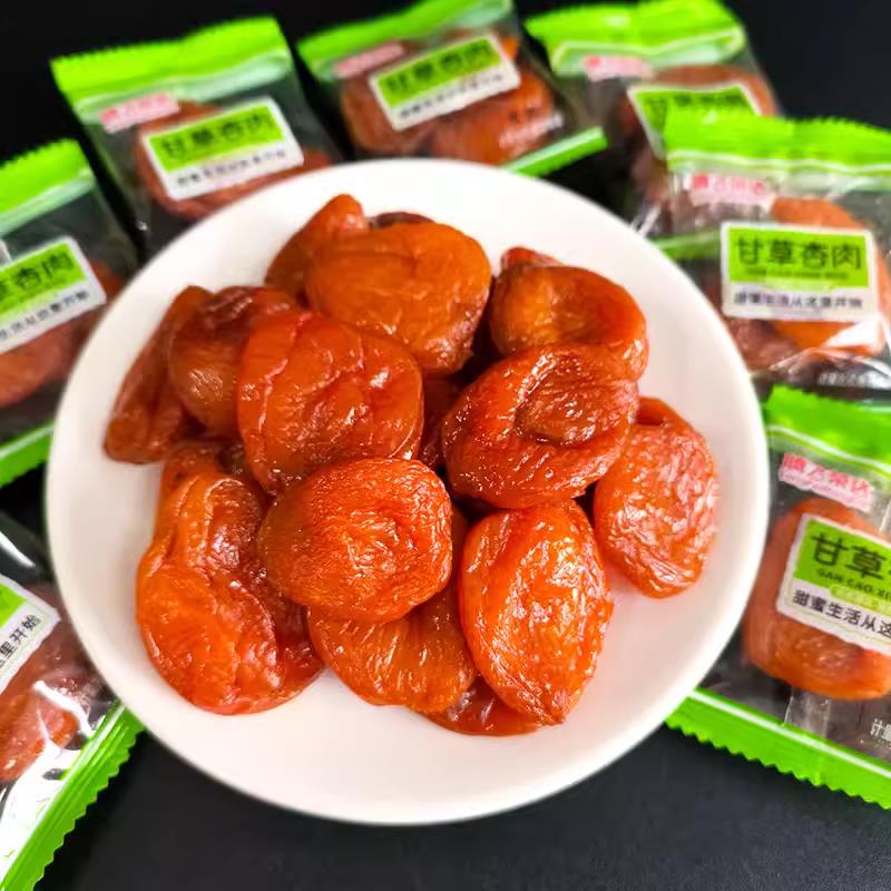 腾飞甘草杏500g包邮甘草梅肉杏脯杏干果脯蜜饯散装独立小包装零食