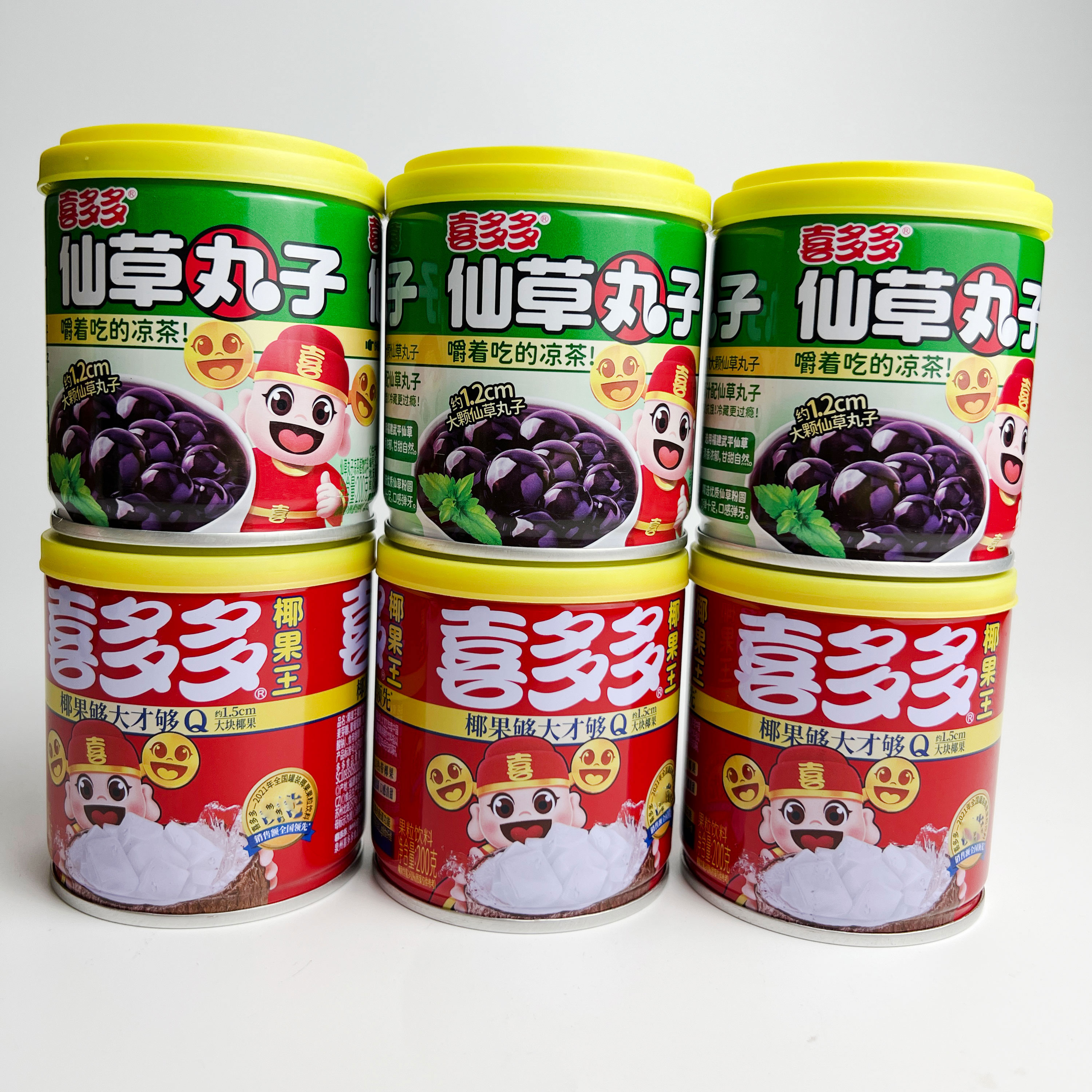 喜多多仙草丸子凉茶植物饮料200g小瓶罐装椰果王果粒夏日饮品即食