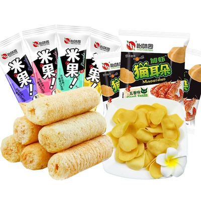 怡味园猫耳朵米果零食礼包组合米果棒休闲膨化食品芝士办公室薯片