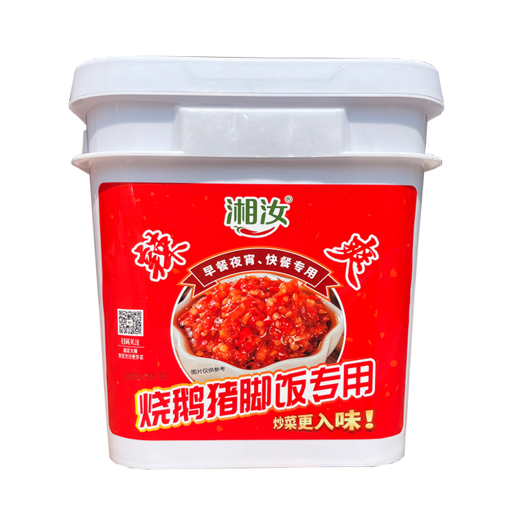 湘汝辣王之王蒜香朝天椒5kg/桶 烧鹅猪脚饭蒜香特辣王商用小米辣