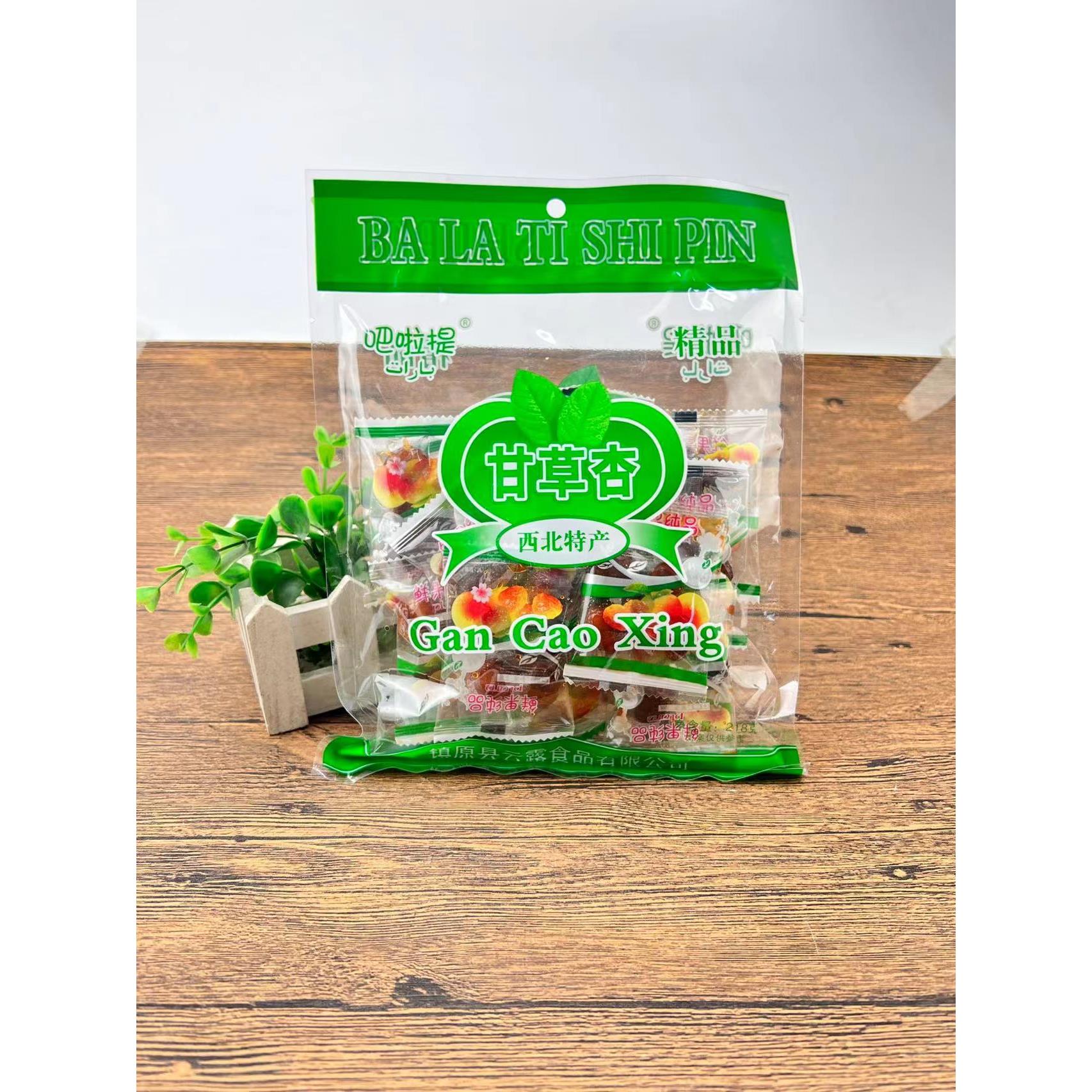 甘草杏肉 小时候 80后无核袋装果脯小包装蜜钱甘肃散装甘草杏有核