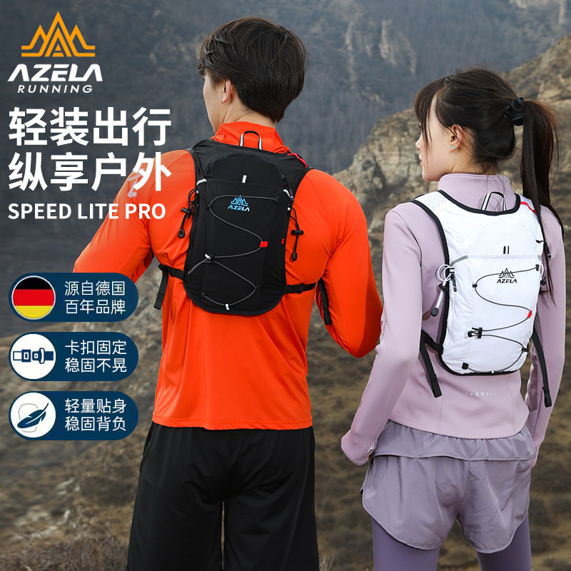 户外运动包大容量徒步旅行登山包图片
