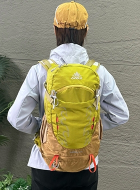 AZELA阿泽拉户外双肩包男女30L大容量轻量化徒步登山包多功能