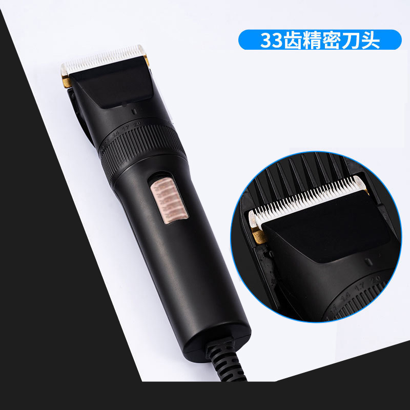 宠物电推剪大功率狗狗剃t毛器带线理发剪泰迪猫咪剪毛电动电剪推