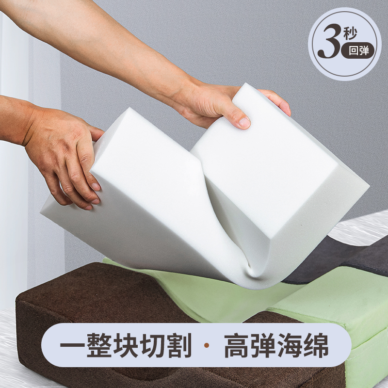 美睫师枕头美容床美容院u型枕嫁接睫毛工具纹U绣师工作台防塌