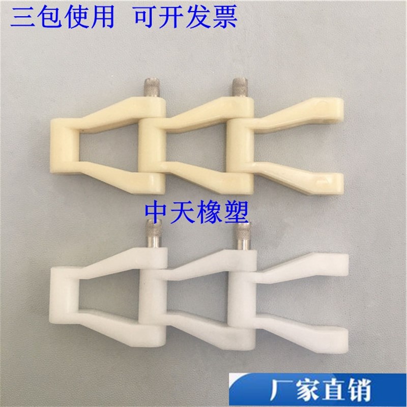 气浮机刮泥机刮渣机污水处理塑料链G条尼龙传动链条链扣链轮配件