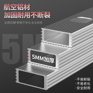 多功能折叠加厚铝合金升降工程人字梯梯子家用小巨人便Z携伸缩楼