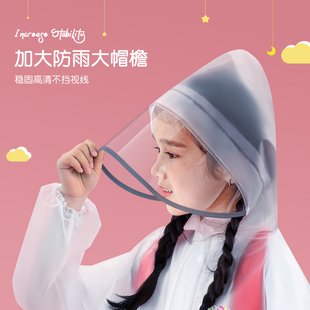 儿童雨衣男童女j童小学生上学中大童防水带书包位恐龙2023新款