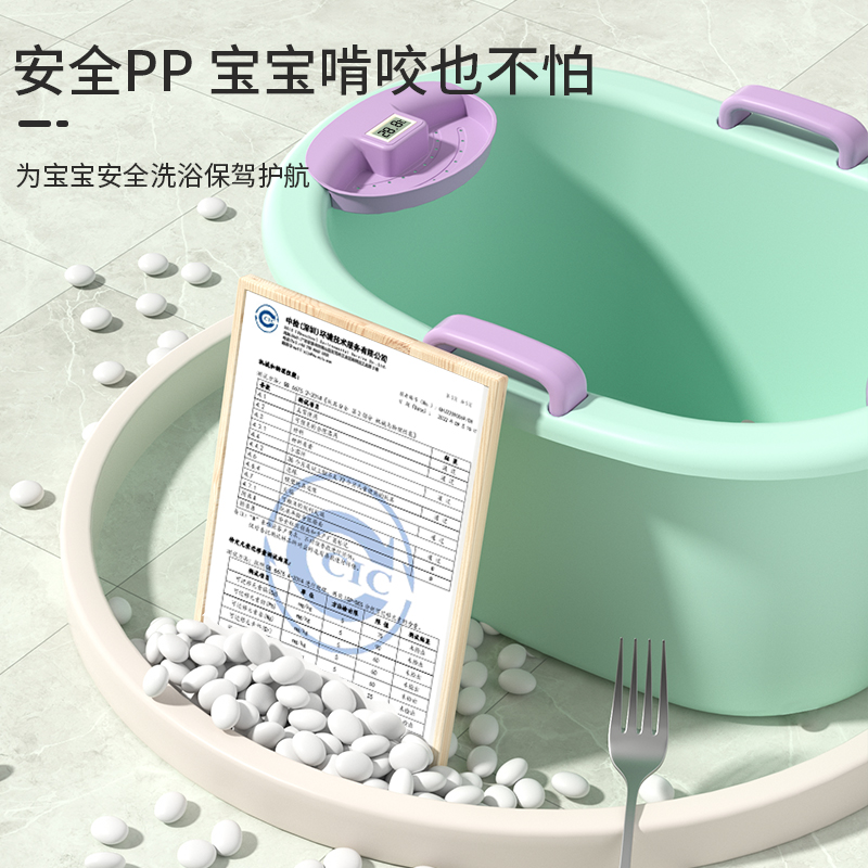 儿童泡澡桶婴儿游泳桶宝宝洗澡沐浴桶小孩可坐躺T家用加厚大号浴