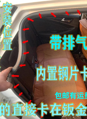 适配长安CS15 CS55 CS95原车门密封条车门框密封条门洞后备箱胶条