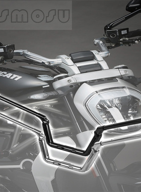 适用于杜卡迪 X diavel 改装可调节车把 龙头车把 X鬼 16-21年