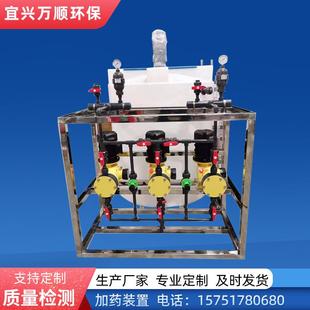 全自动PAC加药装置PAM投加一体化加药设备除燥装置污水处理设备