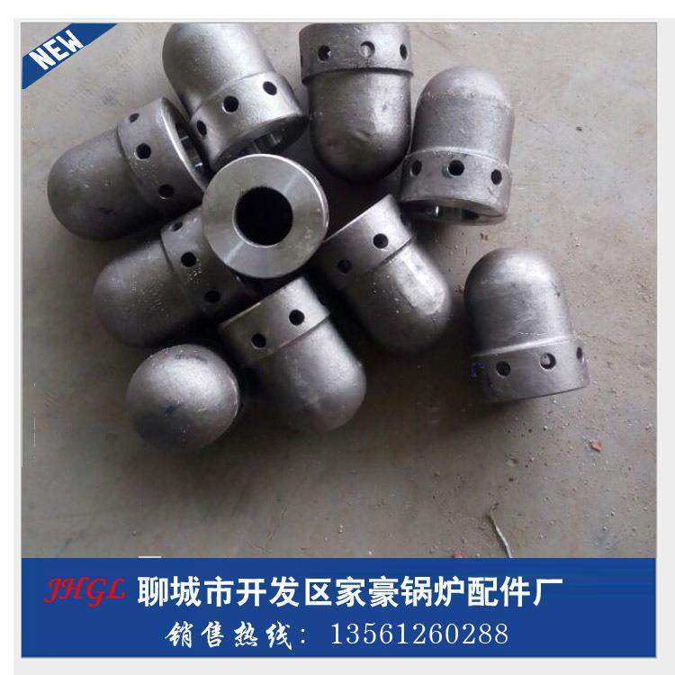工业锅炉风帽循环流化床风帽沸腾炉风帽电厂锅炉风帽价格耐
