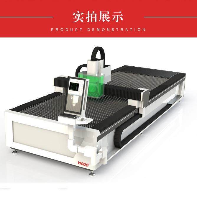 金属切割机板材切割机碳钢不锈钢锌铝材料切割机,纺织面料/辅料/配套,其他纺织机械,淘宝优惠券,粉丝福利购,淘宝优惠卷