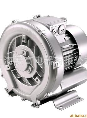 销售回转式涡流气泵2RB430H06气环真空泵