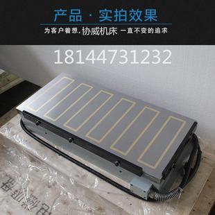 1200铣刨床强力电磁吸盘X91 铣床强力电磁吸盘龙门铣磁盘强力600