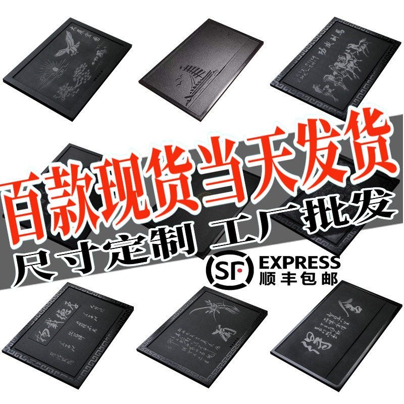 茶桌嵌入式茶盘定制尺寸
